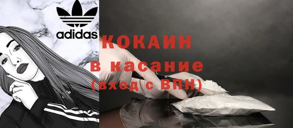 метамфетамин Алзамай