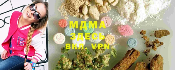 COCAINE Алексеевка