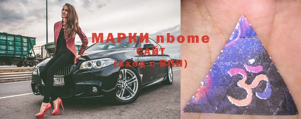 каннабис Алексин