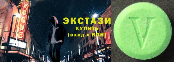 COCAINE Алексеевка