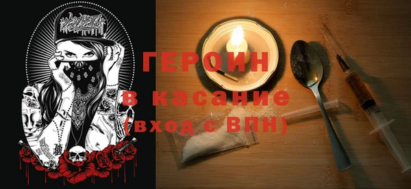 каннабис Алексин