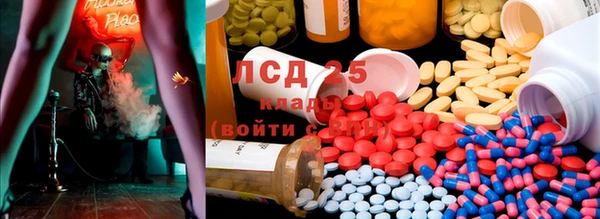 каннабис Алексин
