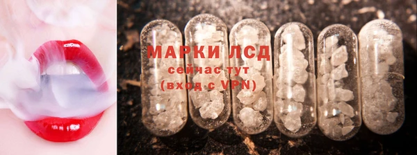 бошки Краснотурьинск